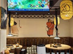 -筱果•梁山围炉烤肉(昌里路店)