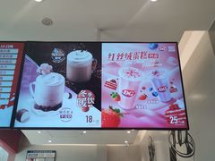 -DQ·蛋糕·冰淇淋(河东万达店)