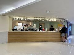 -Cupping Room(Harbour City)