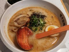 -味千拉面(金融街店)