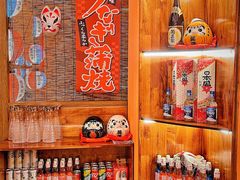 零售区-焱岛烧肉·活鳗炙烤(晋江万达店)
