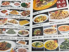 -六毛九四季粗粮(锦华家园店)