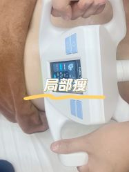 -Lily纤美·科技减脂中心