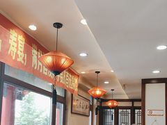 -那家老院子东北菜·饺子·小鸡炖蘑菇(艳华街店)