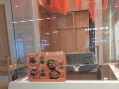 -小满手工粉(北京顺义华联店)