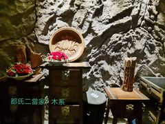 -都氏家DUSJOY(翡翠城店)