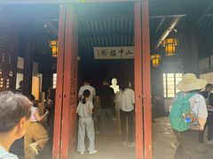 -黎里柳亚子纪念馆