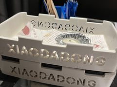 -小大董·烤鸭(凤凰汇店)