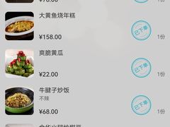 -杭儿风餐厅(嘉里中心店)