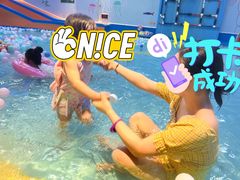 -青水瓦台汤泉(未央店)