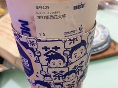 -陈多多·豆腐奶茶(沙湾路店)