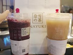 -奈雪的茶(市百一店)