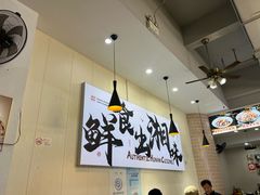 -福巷湘食小馆·猛火现炒(上海首店)