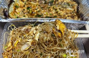 Home-style Fried Rice Noodles