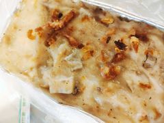 腊味芋头糕-嘉乐蛋挞王(文明分店)