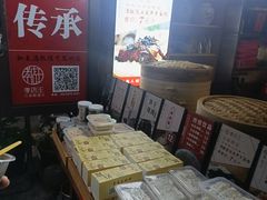 -孝店王酒酿馒头(安昌1店)