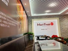 -鲜芋仙(徐州彭城一号店)