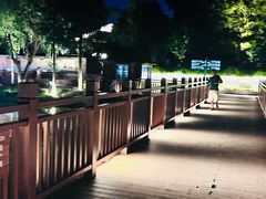 -南通濠河风景名胜区