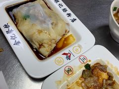 -银记肠粉(文昌北路店)