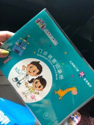 -上海浦滨儿童医院