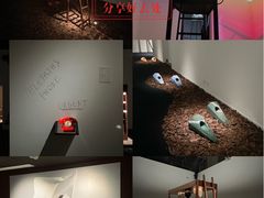 -艺仓美术馆