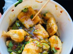 白臭豆腐-无声臭豆腐(大井1号店)