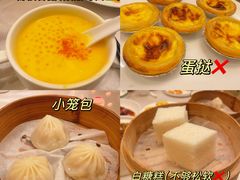 -上海金桥红枫万豪酒店-万豪中餐厅