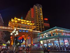 -市中心风采楼步行街