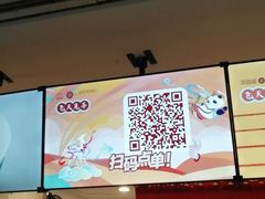 -茶百道(师大花园店)