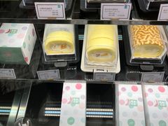 -小西家作(富力爱丁堡店)