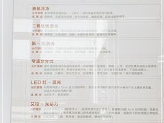 -上海市第一人民医院(松江南部)