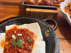 -干杯小木屋米酒店(罗斯福店)