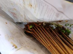 -乐乐姐超级土豆(中关村5号店)