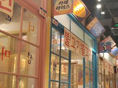 -万达广场(宜宾店)