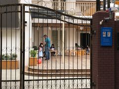 -上海市虹口区曲阳第五幼儿园