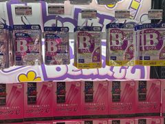 -DON DON DONKI(名珠城店)