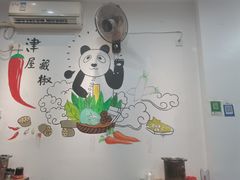 -小东北烧烤(双拥路店)