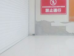 -永辉超市(百子湾店)