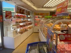 -味多美蛋糕(八大处店)