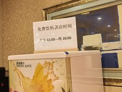 -美林大浴场(奥体中心店)