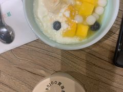 -宝珠奶酪(长宁金虹桥店)