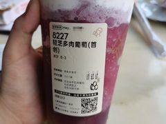 -喜茶(上海正大广场店)