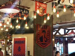 -贤合庄卤味火锅(勒泰中心店)