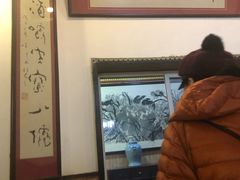 -宋记便宜坊(二七店)