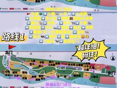 -保定市动物园
