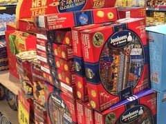 -美廉美多点(新龙店)