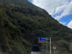 -乌江画廊(彭水苗族土家族自治县)