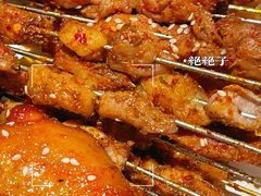 -碎怂烤肉(钟楼柳巷店)