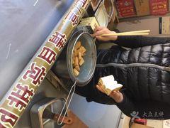 -老绍兴三味臭豆腐(奥林匹克购物广场店)