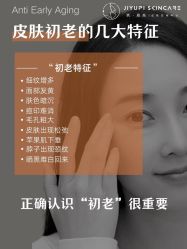 -MLP美丽派·问题肌疗愈中心